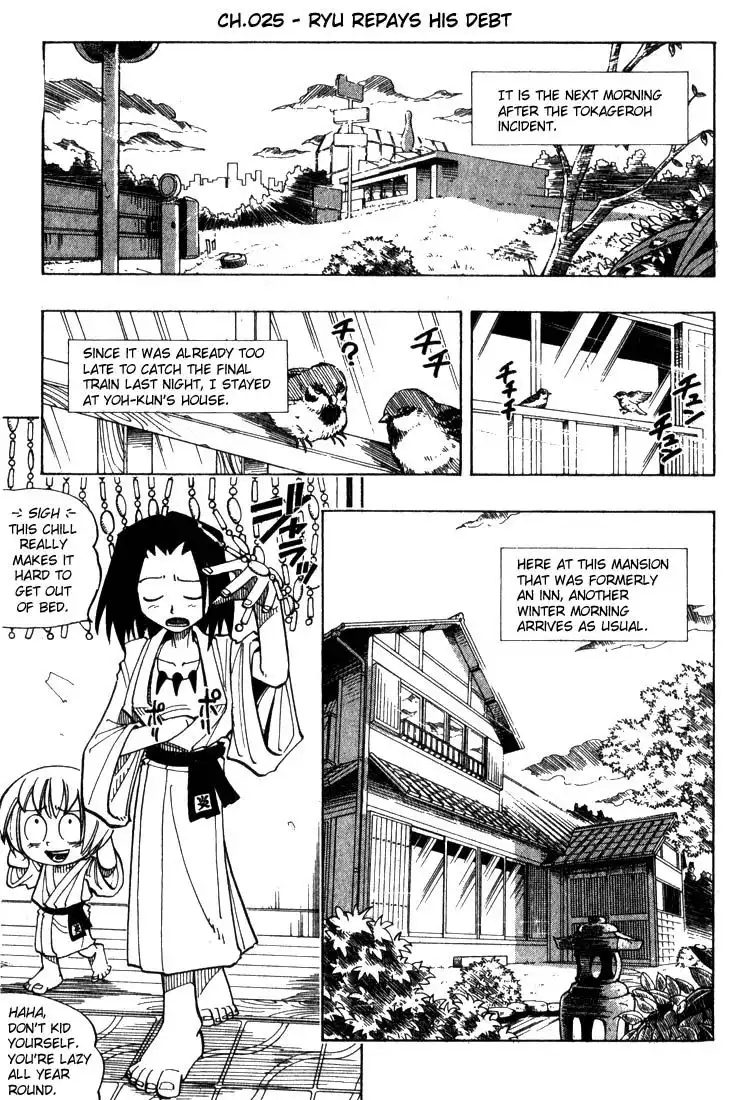 Shaman King Chapter 25 1